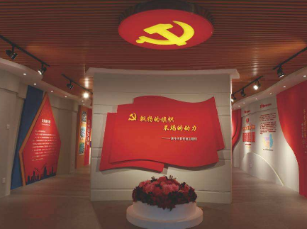 展厅设计 展厅设计