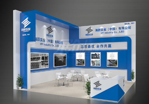 展览设计公司 展览设计公司